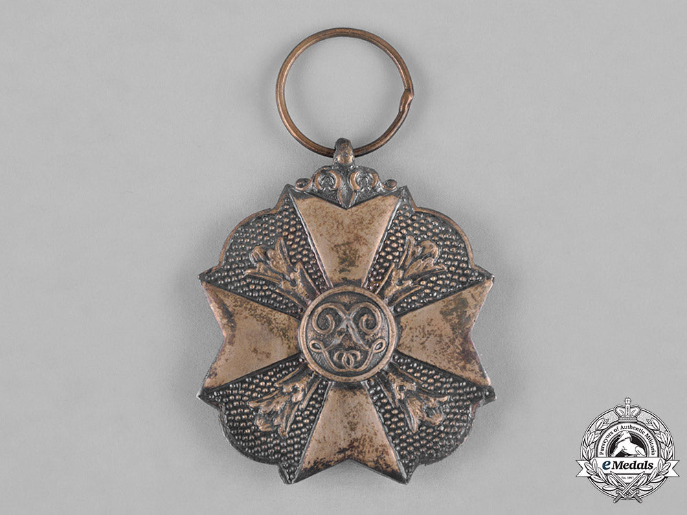 belgium,_kingdom._three_civil_decorations&_awards_c18-046461
