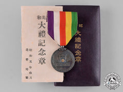 Japan, Empire. A Showa Enthronement Commemorative Medal 1928