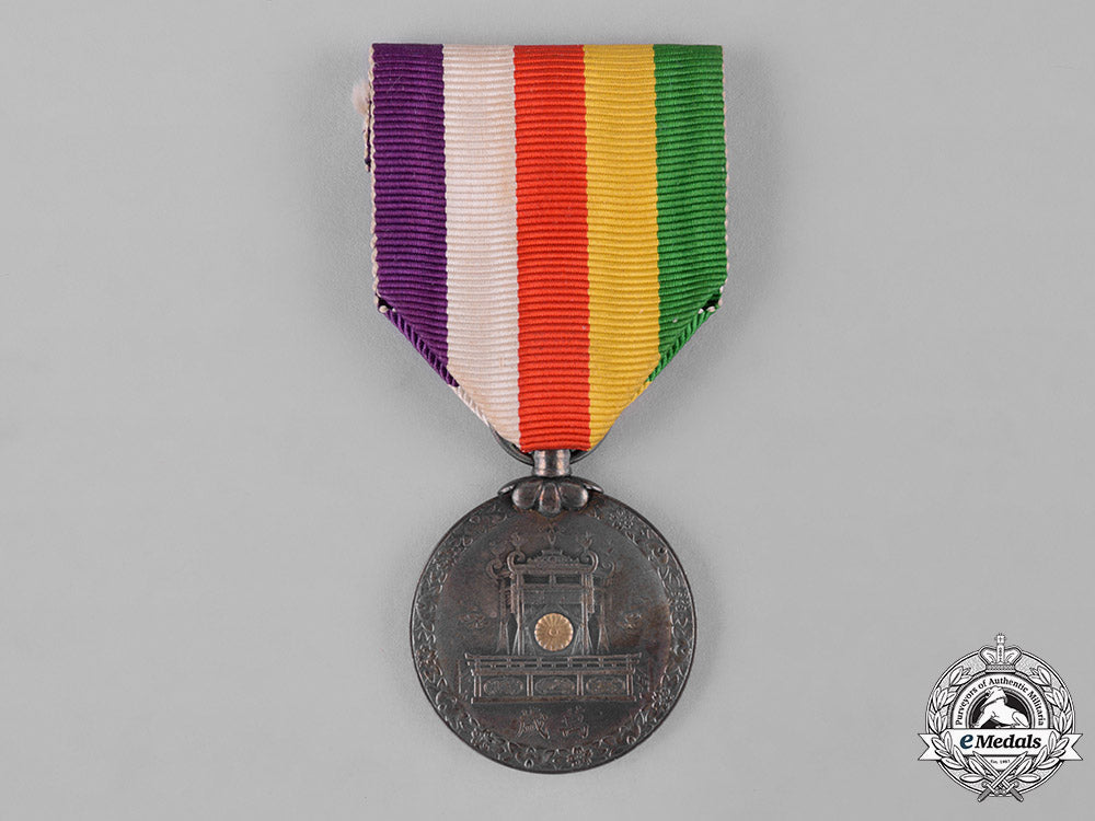 japan,_empire._a_showa_enthronement_commemorative_medal1928_c18-046795