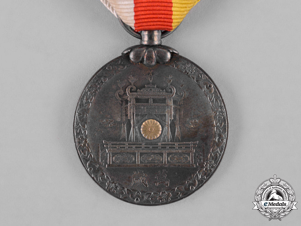 japan,_empire._a_showa_enthronement_commemorative_medal1928_c18-046797