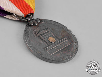 japan,_empire._a_showa_enthronement_commemorative_medal1928_c18-046799