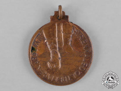 italy,_kingdom._a_national_fascist_party(_pnf)_exhibition_in_naples_medal1940_c18-047179
