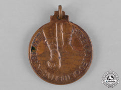 Italy, Kingdom. A National Fascist Party (Pnf) Exhibition In Naples Medal 1940