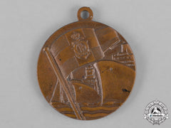 Italy, Kingdom. A Fascist "Mare Nostrum" (Our Sea) Italian Naval League Medal
