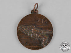 Italy, Kingdom. A Fascist Leisure & Recreational Organization "Ond" National Tug Of War Championship At Rome Medal