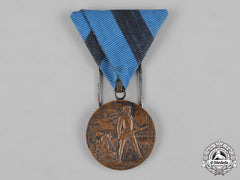 Estonia, Republic. A Medal For The Estonian War Of Independence 1918-1920
