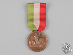 Italy, Kingdom. A Century Of Progress Chicago World's Fair Italian Exhibition Medal 1933