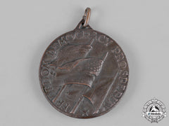 Italy, Kingdom. An Allied Liberation Of Rome Medal, C.1944