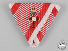 Austria, Empire. An Order Of Franz Joseph War Decoration, C.1918