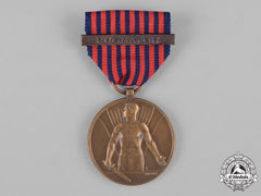 Belgium, Kingdom. A Medal Of The Volunteer, Pugnator, C.1946