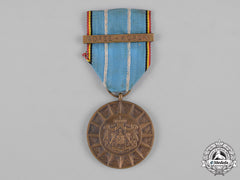 Belgium, Kingdom. A Foreign Operational Theatres Medal For The Korean War