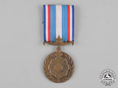 France, Fourth Republic. A Medal For United Nations Operations In Korea