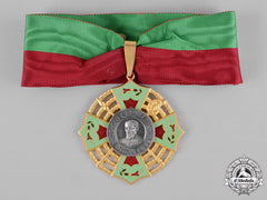 Bolivia, Republic. An Order Of Jose Miguel Lanza, Commander, C.1970