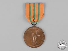 Netherlands, Kingdom. A Medal Of The Rotterdam Brigade Of The Council Of Resistance, Named, C.1945