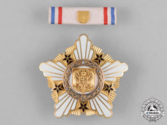 Serbia, Republic. An Order Of The Republic, I Class, C.1995