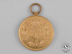 Serbia, Kingdom. A Medal For The Serbo-Turkish Wars 1876-1878, Type Ii