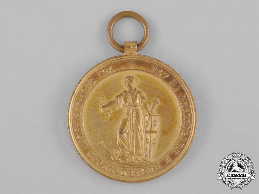 serbia,_kingdom._a_medal_for_the_serbo-_turkish_wars1876-1878,_type_ii_c18-047960