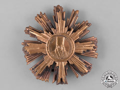 Romania, People's Republic. An Order Of Tudor Vladimirescu, V Class Star