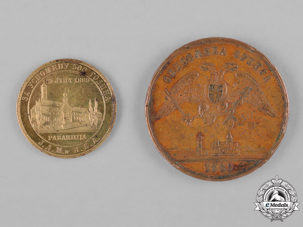 serbia,_kingdom._two500_th_anniversary_of_the_battle_of_kosovo_medals1389-1889_c18-048006