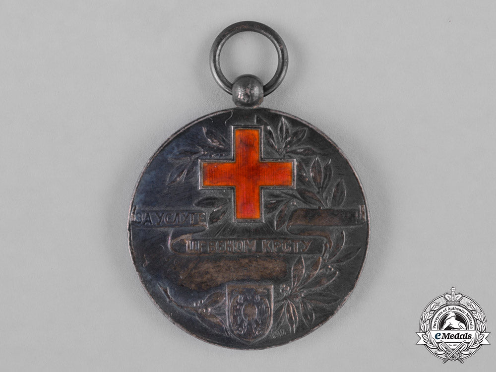 yugoslavia,_kingdom._a_red_cross_society_medal,_ii_class_silver_grade,_c.1935_c18-048011_1_1_1_1