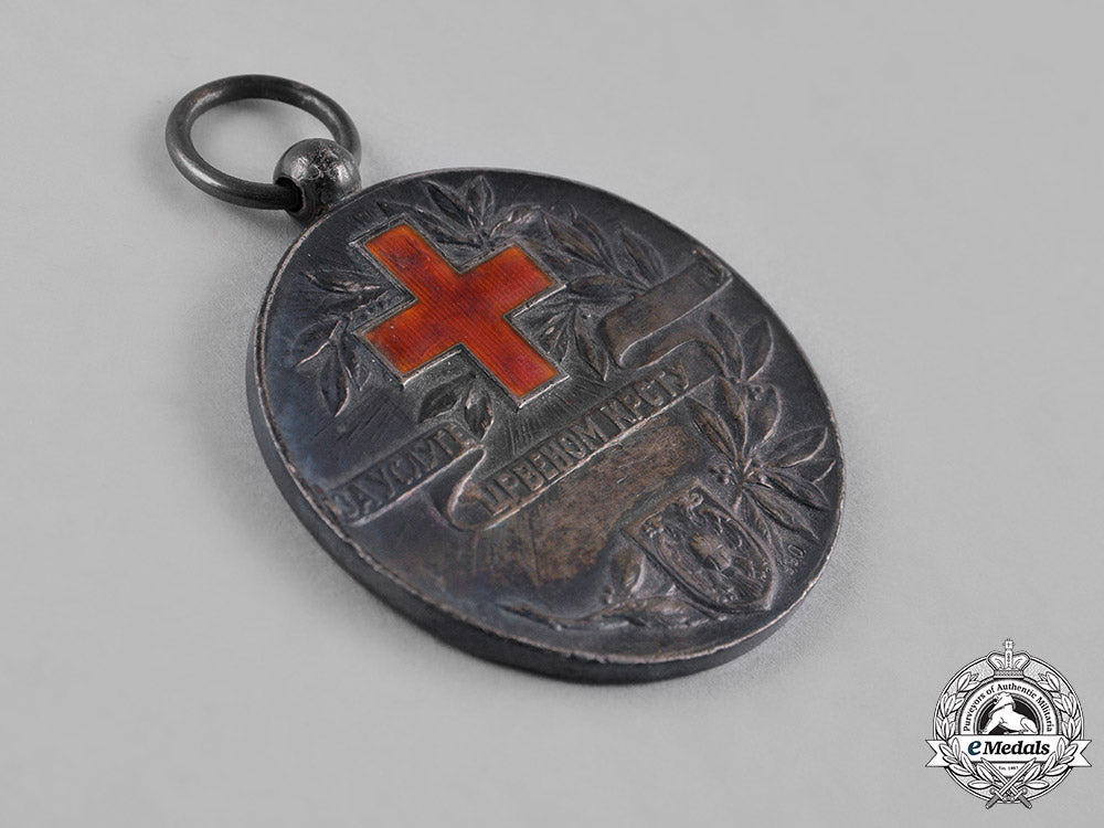 yugoslavia,_kingdom._a_red_cross_society_medal,_ii_class_silver_grade,_c.1935_c18-048013_1_1_1_1