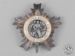 Yugoslavia, Socialist Federal Republic. An Order Of The People's Army With Silver Star, Iii Class
