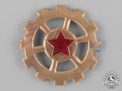 romania,_kingdom;_yugoslavia,_socialist_federal_republic._lot_of_six_awards_c18-048050
