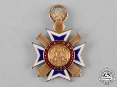United States. A Veteran Corps Of Artillery Of The State Of New York (Vcasny) Badge, C.1890