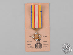 United States. A Miniature Naval And Military Order Of The World War, By Dieges & Clust, C.1918