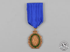 United States. A St. Andrew’s Society Of Philadelphia Membership Badge In Gold, C.1951