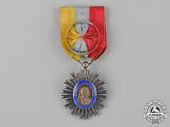 Venezuela, Bolivarian Republic. An Order Of The Liberator, Iv Class Officer, C.1900