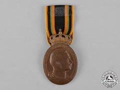 Saxe-Coburg And Gotha, Duchy. A Service Medal, Bronze Grade, C.1916