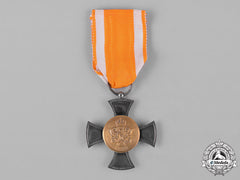 Germany, Imperial. A General Honour Cross Of 1900