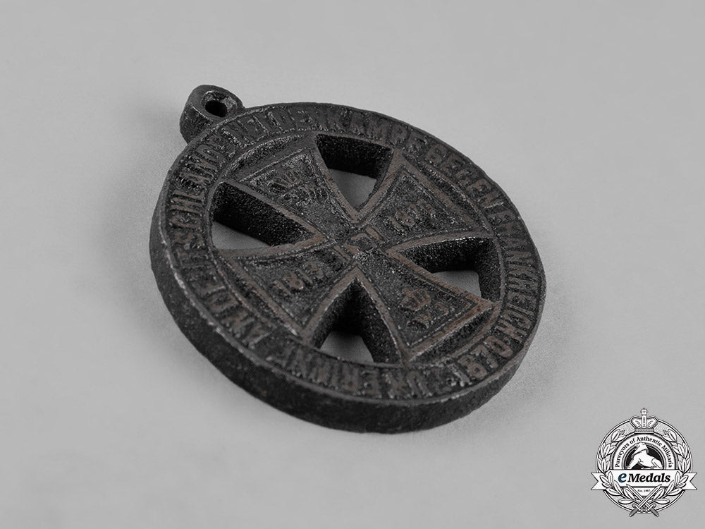 prussia,_kingdom._a_pair_of_franco-_prussian_war_commemorative_medals_c18-048976