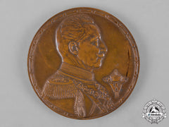 Germany, Imperial. An Olympic Games Qualification Medallion