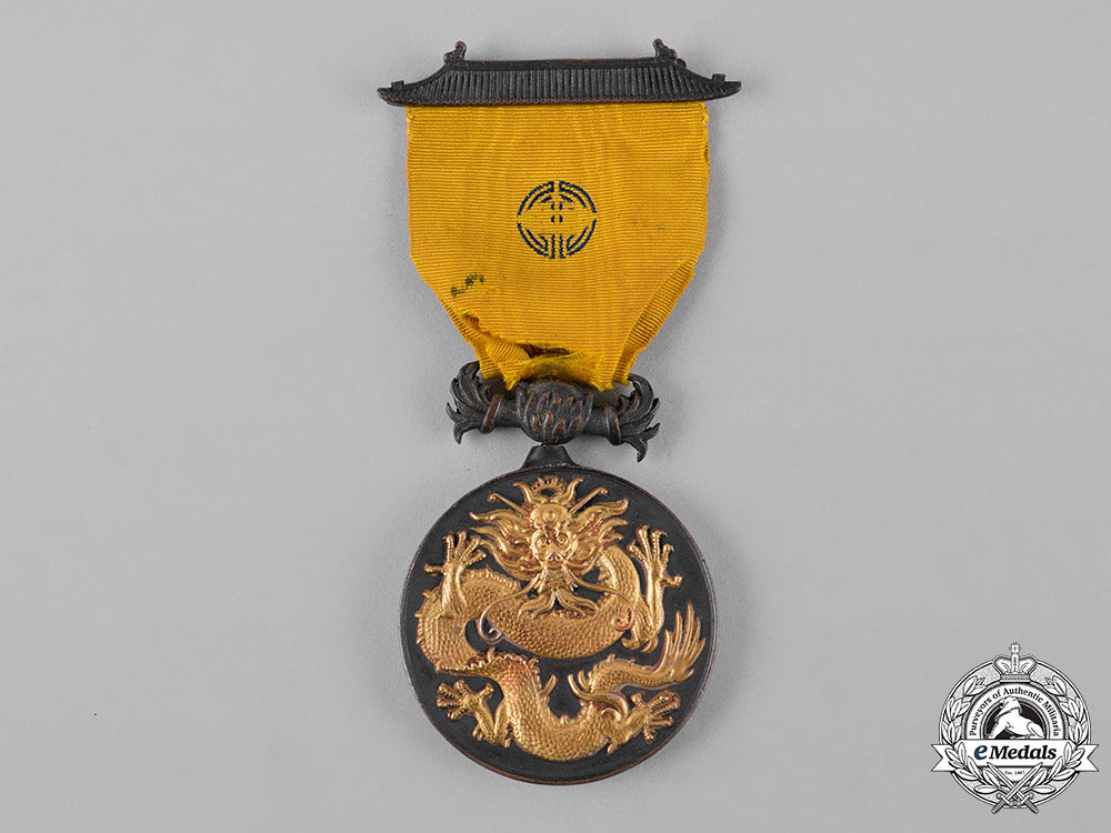 united_states._an_order_of_the_dragon,_to_captain_reginald_bryson,_indian_medical_service_c18-049181