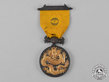 united_states._an_order_of_the_dragon,_to_captain_reginald_bryson,_indian_medical_service_c18-049181
