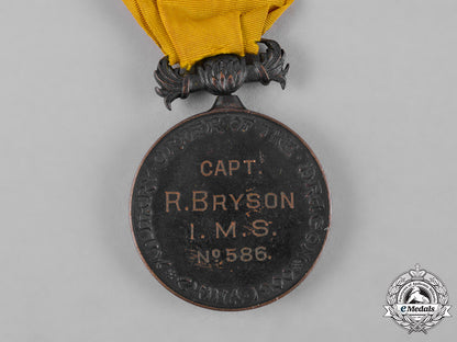 united_states._an_order_of_the_dragon,_to_captain_reginald_bryson,_indian_medical_service_c18-049184