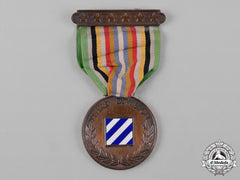 United States. An Official Medal Of The Third Division, C.1919