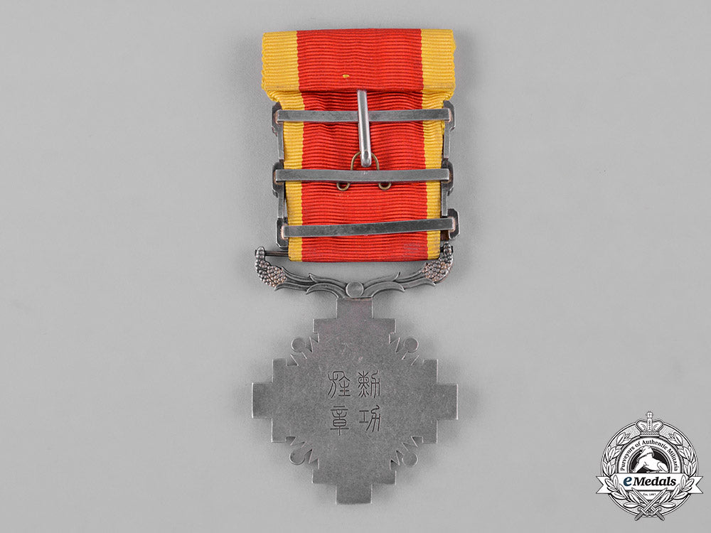china,_manchukuo,_japanese_occupation._an_order_of_the_pillars_of_state,_vi_class,_c.1940_c18-049287