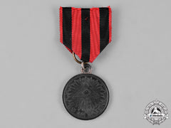 Russia, Imperial. A Medal For The War Of 1812, Silver Grade