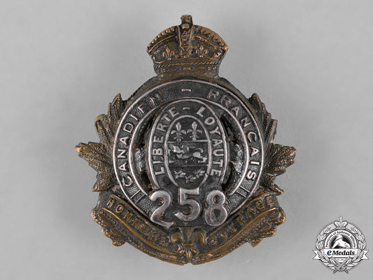 canada._a258_th_infantry_battalion_officer's_cap_badge_c18-049963