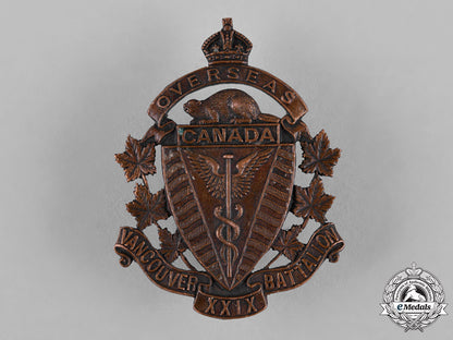 canada._a29_th_infantry_battalion"_tobin's_tigers"/"_vancouver_regiment"_officer's_cap_badge,_c.1915_c18-050052