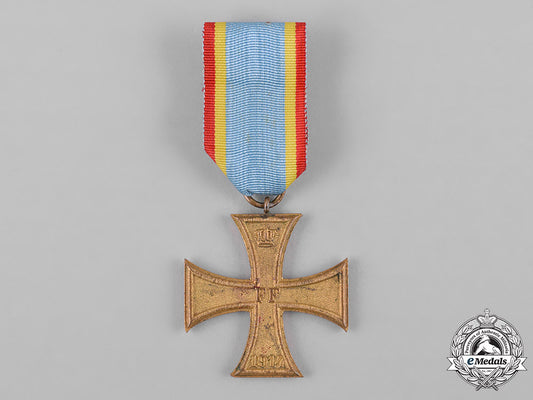 mecklenburg-_schwerin,_grand_duchy._a_military_service_cross,_ii_class,_c.1914_c18-051111