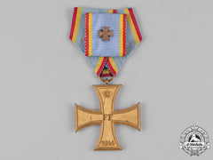 Mecklenburg-Schwerin, Grand Duchy. A Military Merit Cross