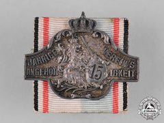 Bavaria, Kingdom. A Bavarian Regimental 15 Year Association Badge