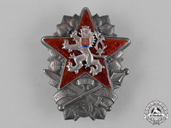 Czechoslovakia, Socialist Republic. A Military Technical Academy Graduation Badge, C.1952