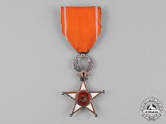 Morocco. An Order Of Ouissam Alaouite, V Class Knight, C.1945