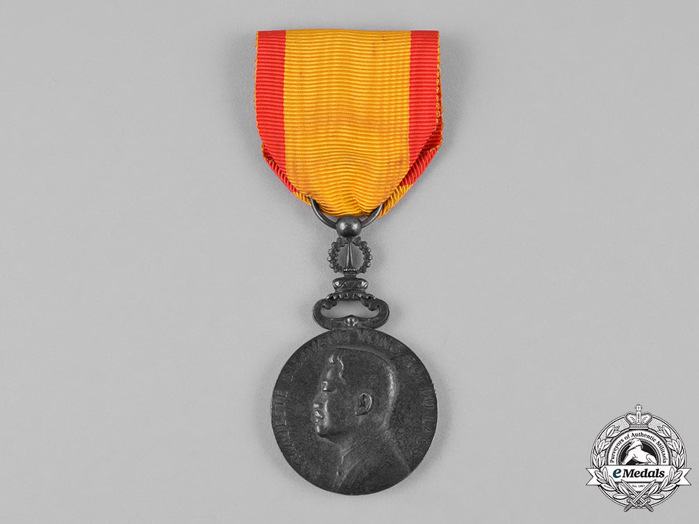 laos,_kingdom._an_order_of_the_reign_of_sisavang_vong,_ii_class_silver_grade,_c.1945_c18-051453_1