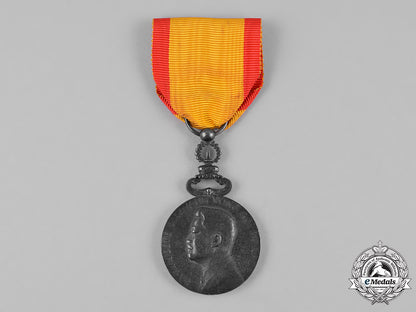 laos,_kingdom._an_order_of_the_reign_of_sisavang_vong,_ii_class_silver_grade,_c.1945_c18-051453_1